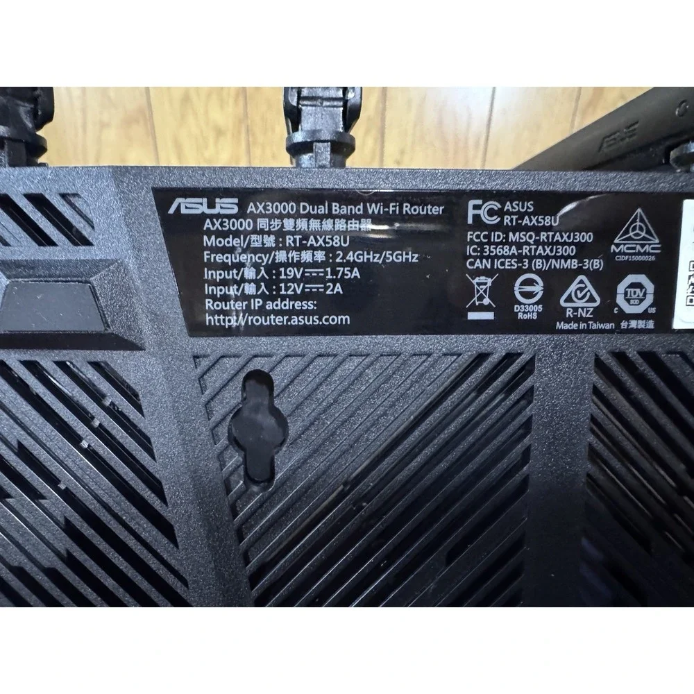 ASUS RT-AX3000 V2 Dual Band Wireless WiFi Router Black - Picture 5 of 9